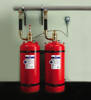 HYGOOD | FM-200 Gas Suppression System